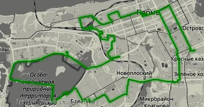 Мокрый