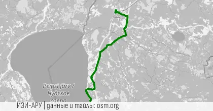 Сланцы-Псков, День 1