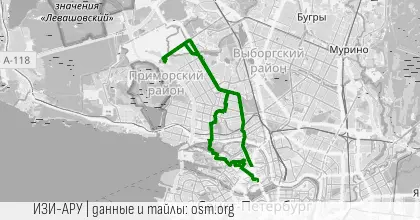 Развеять сомнения