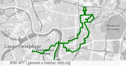 СРВ: Шафрановый Крем