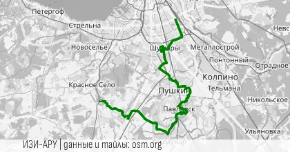 Полевые приключения