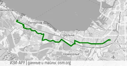 Доверенное письмо