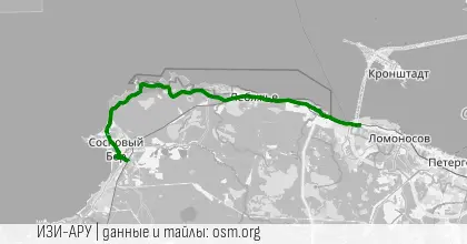 Шторм, часть 1