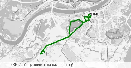 Полный вперед