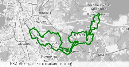 Всего понемножку