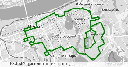 Гром среди ясного неба