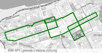 Вот это поворот!