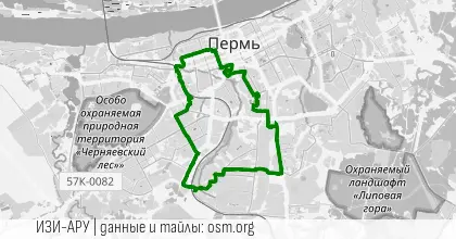 PIN-MIX-PERM "На ЛАЙТЕ"