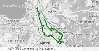 ПТ: Holding Hands Seven