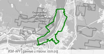 PIN-MIX-PERM "Счастье в горах 2"