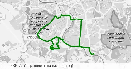 Аэропорт Бахаревка