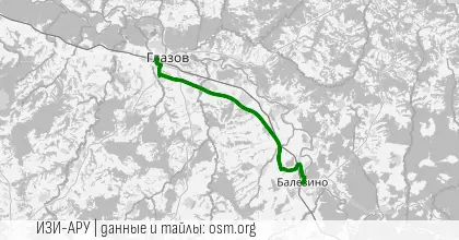 Глазов - Балезино. Домой.