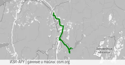 Широковский - Александровск