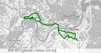 Пермь - Краснокамск