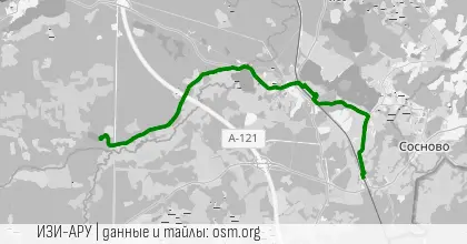 День России: День 0