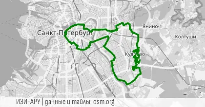 Позови Меня с Собой