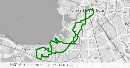 L.это. Давай Поженимся